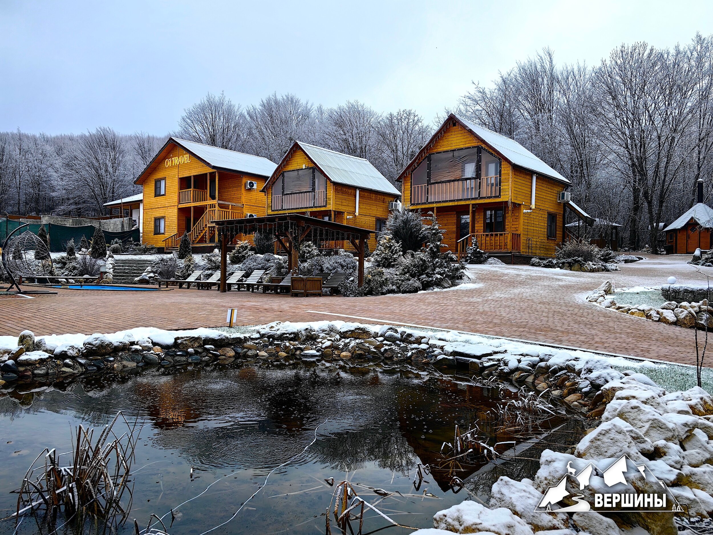 Фото Три вершины