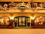 Hotel Schrofenstein