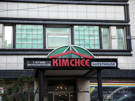 Фото Kimchee Haeundae Guesthouse
