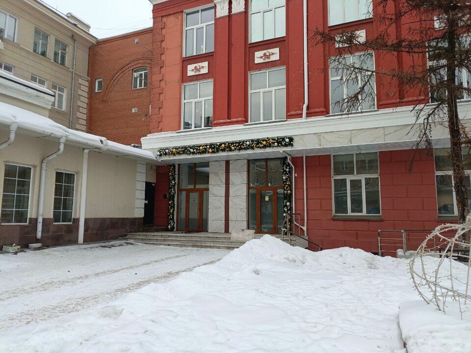 Фото Центр Мира