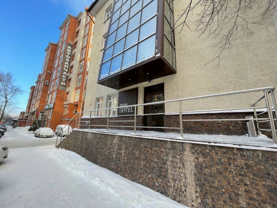 Фото GogolHotel