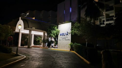 Гостиница Melia Varadero в Варадеро
