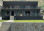 Hotel Misty Mountain