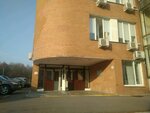 NP-Servis (Matusievicha Street, 20), business center