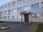 Грация (Vodoprovodnaya ulitsa, 347), beauty salon