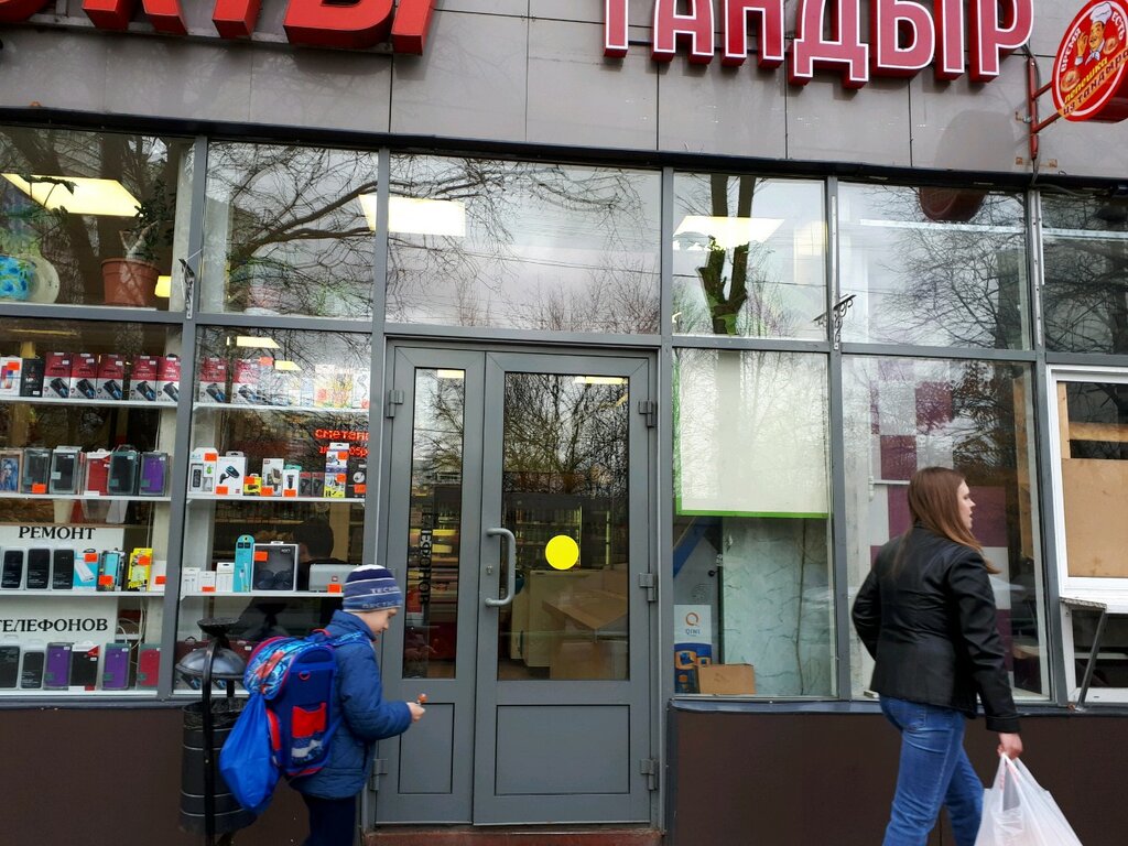 Ул Лескова Магазины