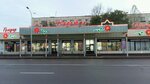 Nadezhda (Beıbitshilik kóshesi, 75/1), flower shop
