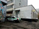 Opop Svao, rayon Bibirevo (Plescheeva Street, 20), punto de vigilancia pública
