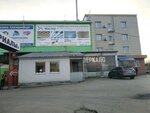 Аура (Vishnyovaya Street, 2Д), muebles a medida