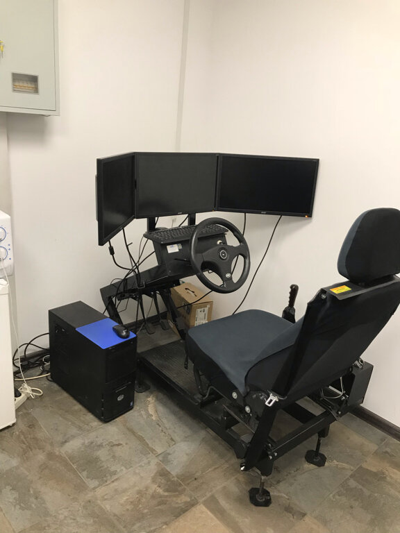 Driving school Forward, Moscow, photo