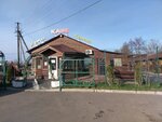 У речки Каменки (Zapovednaya Street, 63), cafe