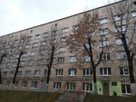 Obshchezhitiye № 2 Belorusskogo Gosudarstvennogo Pedagogicheskogo Universiteta im M. Tanka (Artylierystaw Street, 12), dormitory