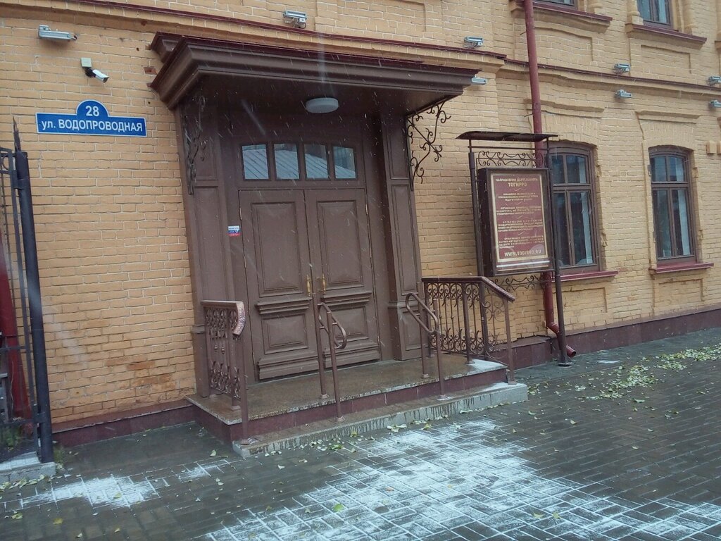 Малыгина 73 тюмень тогирро карта