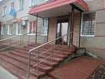 Жуки-Перевозчики (Oktyabrskaya Street, 14), logistics company