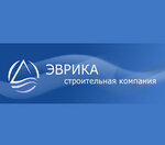 Evrika-t (Avtostroiteley Street, 12), construction company