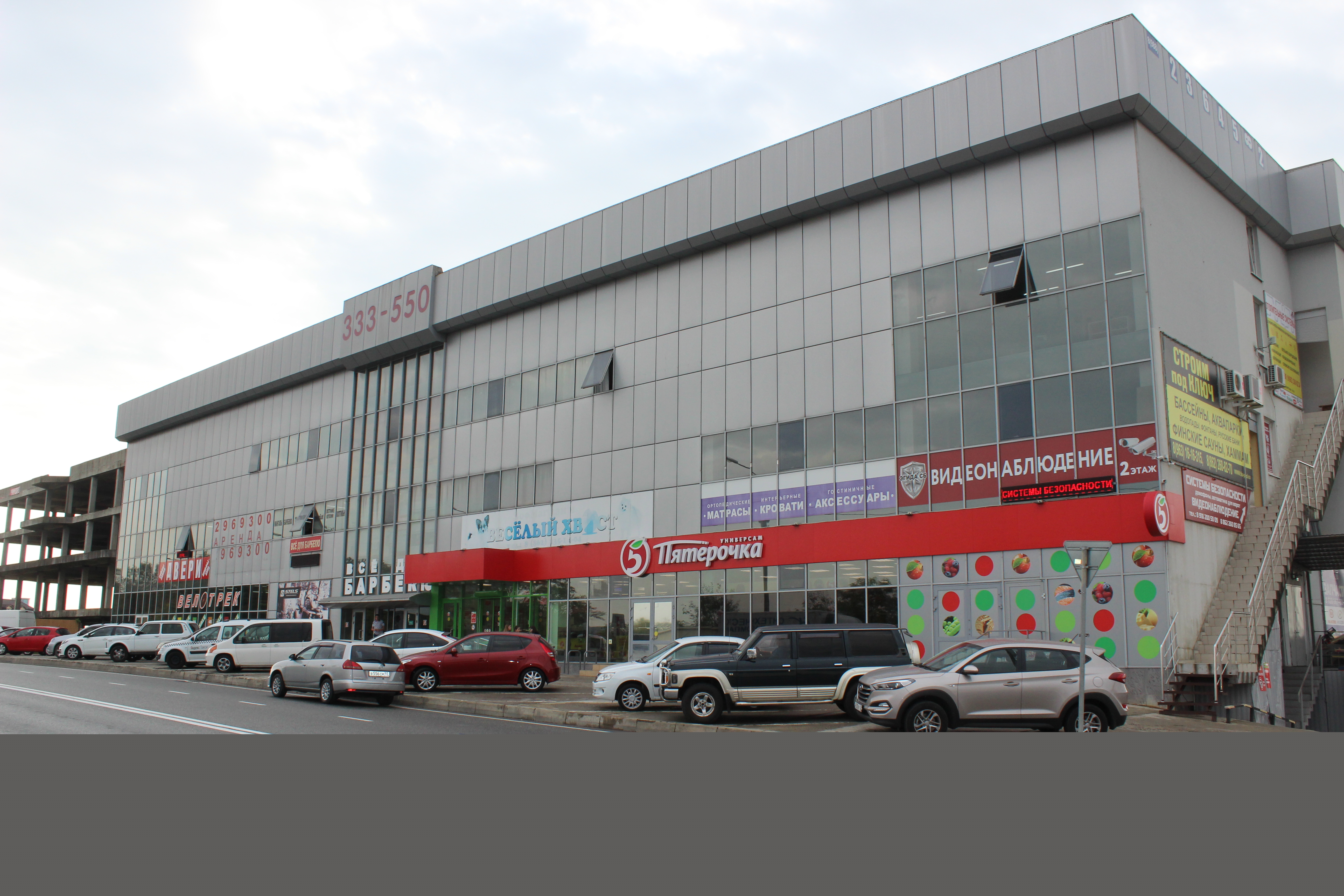 Ковчег транспортная ул 74б сочи фото Reviews of Sistemy bezopasnosti V Sochi, Krasnodar Territory, Sochi, Transportna