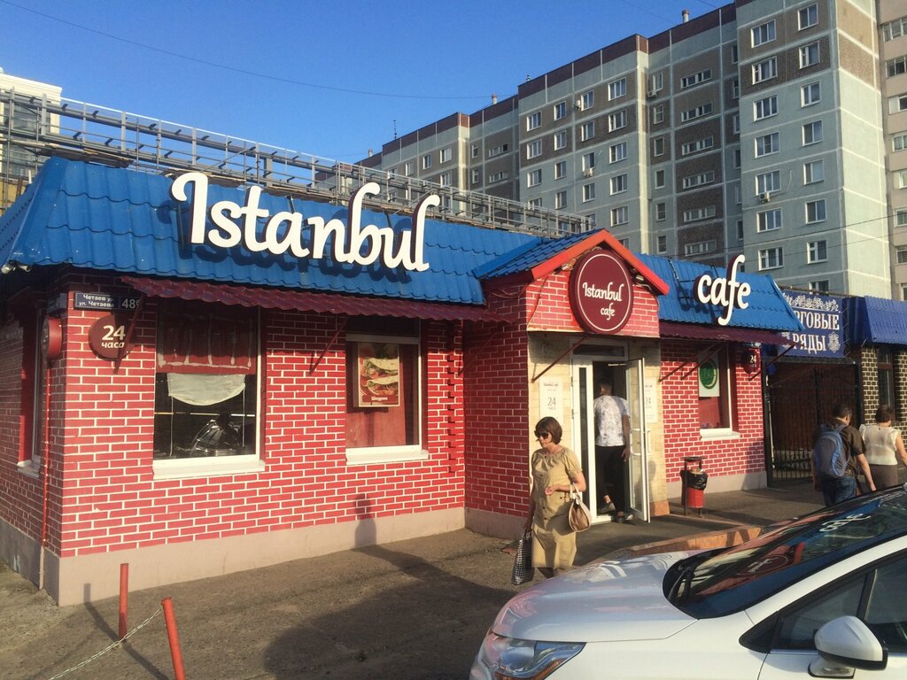 Cafe Istanbul Cafe, Kazan, photo