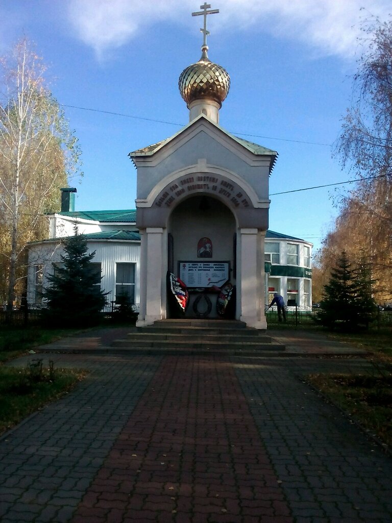 مصلى كنسي، صليب تذكاري Chapel of Saint George the Victorious ، ، صورة