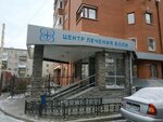 Klinika Gerasimova (Vostochnaya Street, 21Б), medical center, clinic