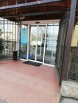 Страховая компания (Nikolsko-Arkhangelskiy Microdistrict, 1-ya Zheleznodorozhnaya Street, 13А), insurance company