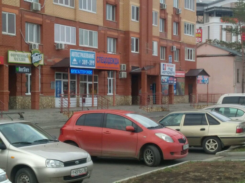 Insurance company Олимп, Orenburg, photo