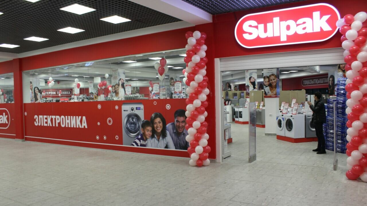 Sulpak, household appliances store, Astana, Respýblıka dańǵyly, 52/2 - Yandex Ma