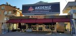 Akdeniz Concept (Antalya, Kemer, Kuzdere Cad., 31), furniture factory