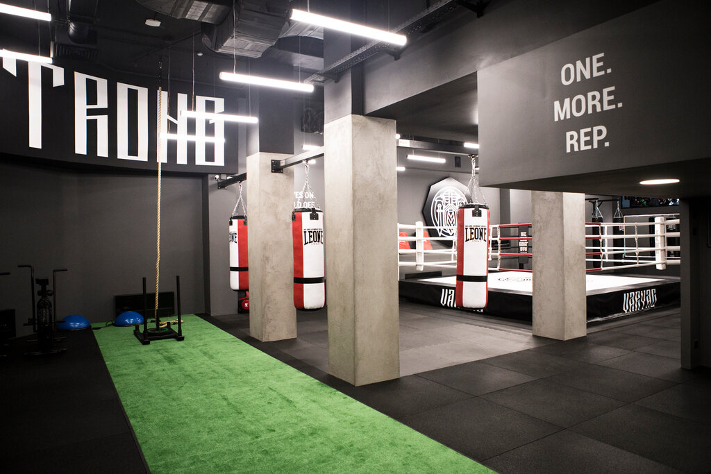 Fitness club Varyag Fight Gym, Moscow, photo