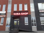 Суба-шоп (Ново-Садовая ул., 265А, Самара), магазин автозапчастей и автотоваров в Самаре