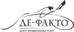 Tsentr yuridicheskikh uslug De-fakto Predstavitel (Minsk, Niakrasava Street, 35/1), legal services