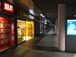 L'occitane EN Provence (Berlin, Europaplatz, 1), perfume and cosmetics shop