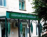 Tsentr Nk (Gagarina Street, 37/1), real estate agency