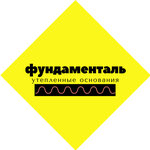 Fundamental (ulitsa Yadrintseva, 1/9), compañía de construcción
