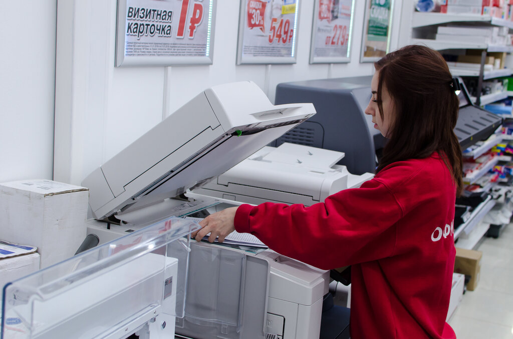 طباعة بتصميم كبير Officemag Copy Center ، فورونيج، صورة