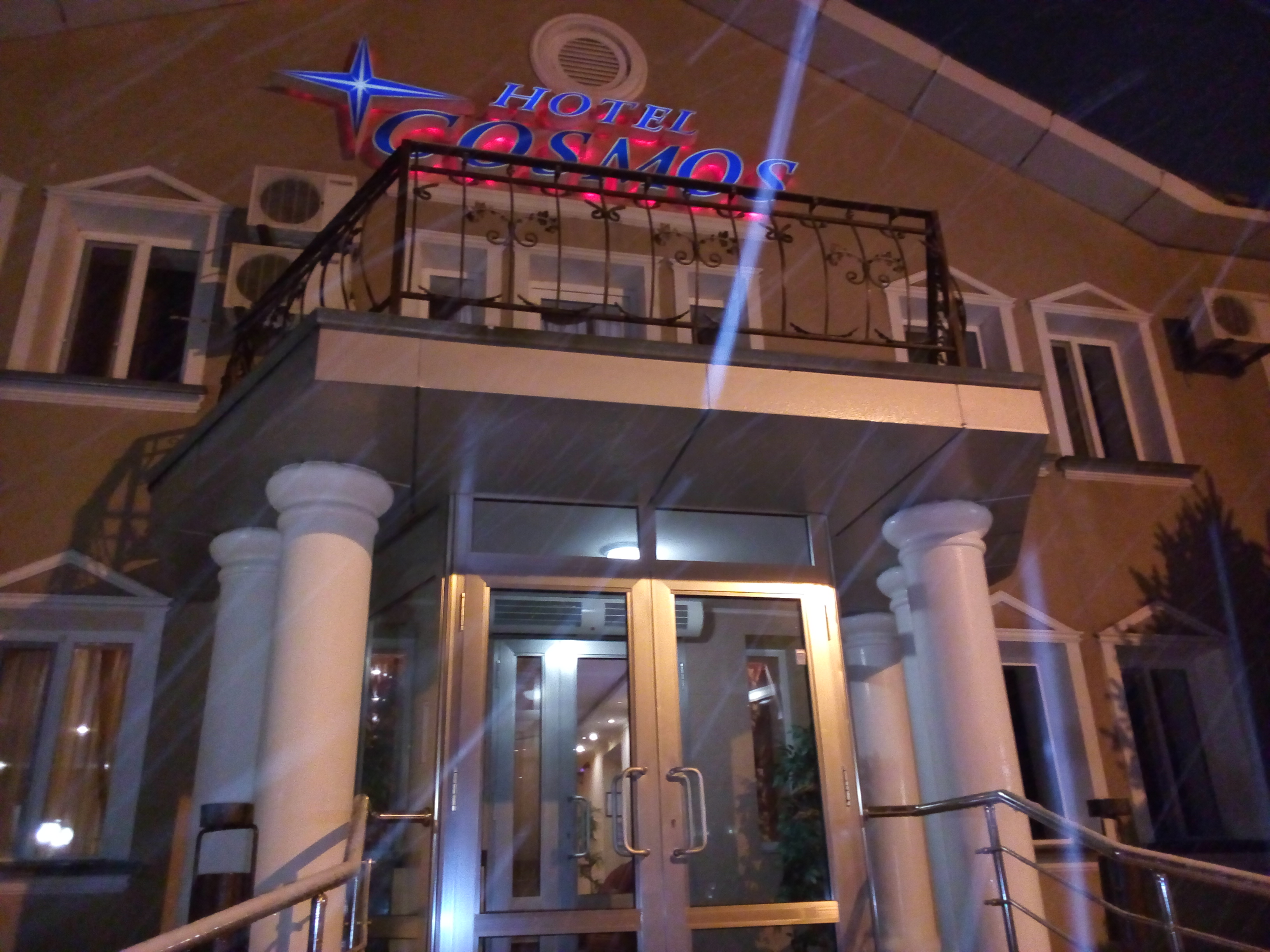 Фото отеля 3