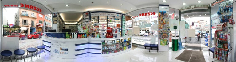 Pharmacy Atalay Eczanesi, Sariyer, photo