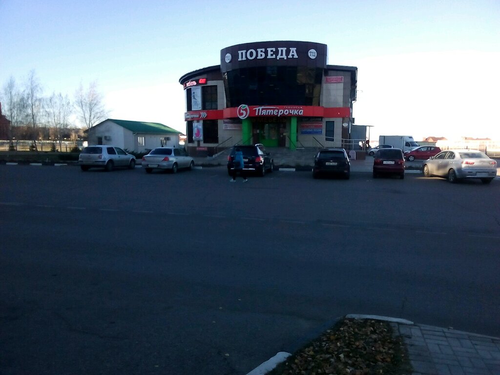 Tailor Ателье по ремонту одежды, Stroitel, photo
