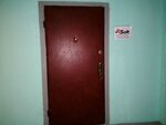 AyTiSoft (Prytyckaga Street, 62к2) ، شركات البرمجيات