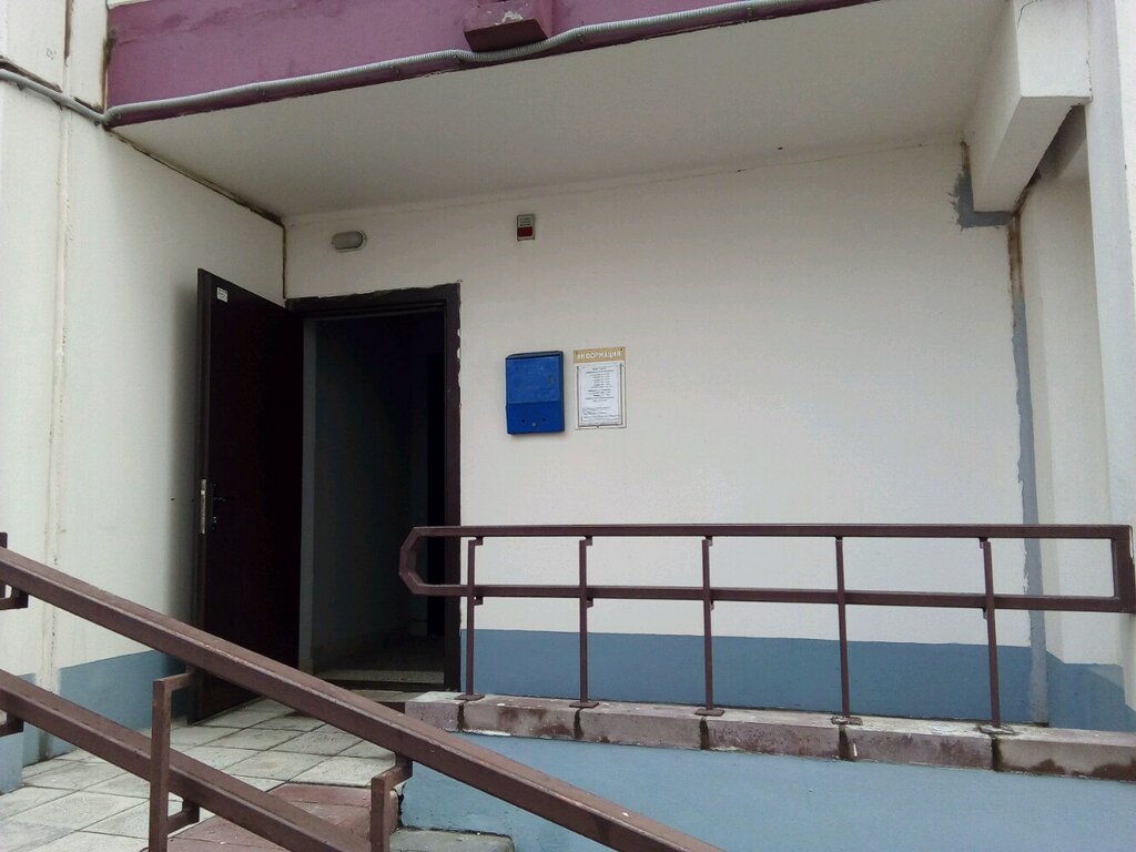 Homeowner association Товарищество собственников, Minsk, photo