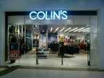 Colin's (посёлок Вёшки, торгово-промышленная зона Алтуфьево, с3), магазин одежды в Москве и Московской области