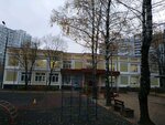 GBOU SOSh № 629 (Varshavskoye Highway, 154Б), kindergarten, nursery