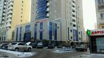 Burlin (Saryarqa dańǵyly, 17), business center