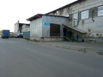 Nizstroyinvest (Fedoseenko Street, 47А), lumber