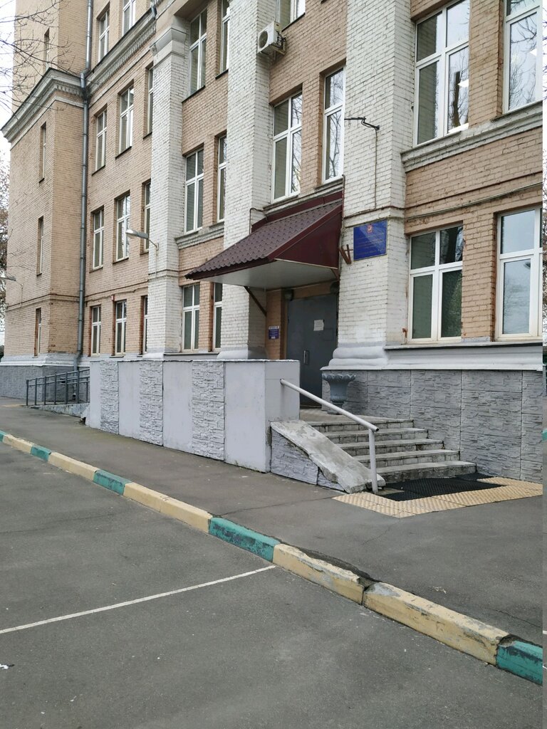 Ümumtəhsil məktəbi Engineering school № 1581, Moskva, foto