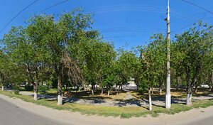 Адрес Ремонт бытовой техники