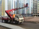 Svego (Kommuny Street, 67БМ), rental of construction and special equipment