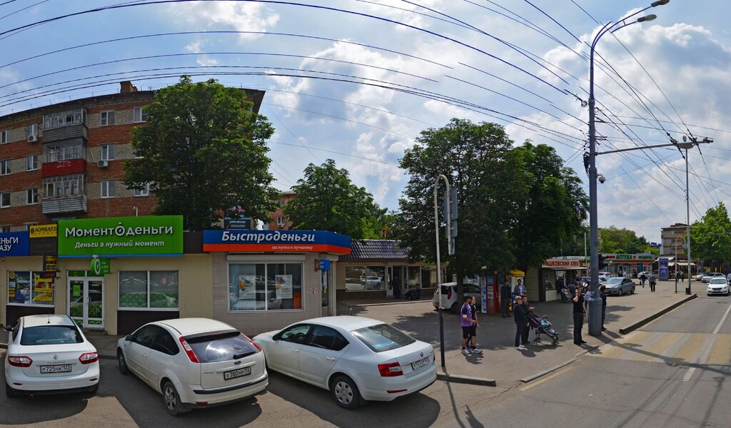 Фото на документы краснодар на карте Панорама: Мадонна, магазин одежды, Россия, Краснодар, микрорайон Черёмушки, Став