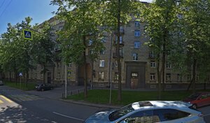 Адрес Ленремонт