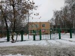 Gymnasium No. 5, building No. 6, Cheburashka kindergarten (Oktyabrskiy Avenue, 302) ، مركز الرعاية النهارية، رياض الأطفال