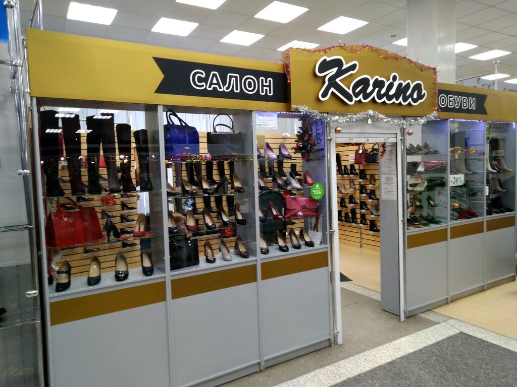 Shoe store Karino, Bryansk, photo